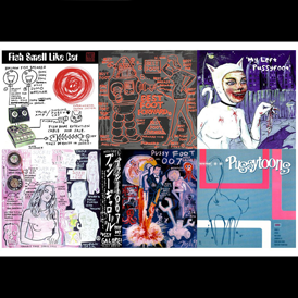 Pussyfoot Records Pussyfoot Records